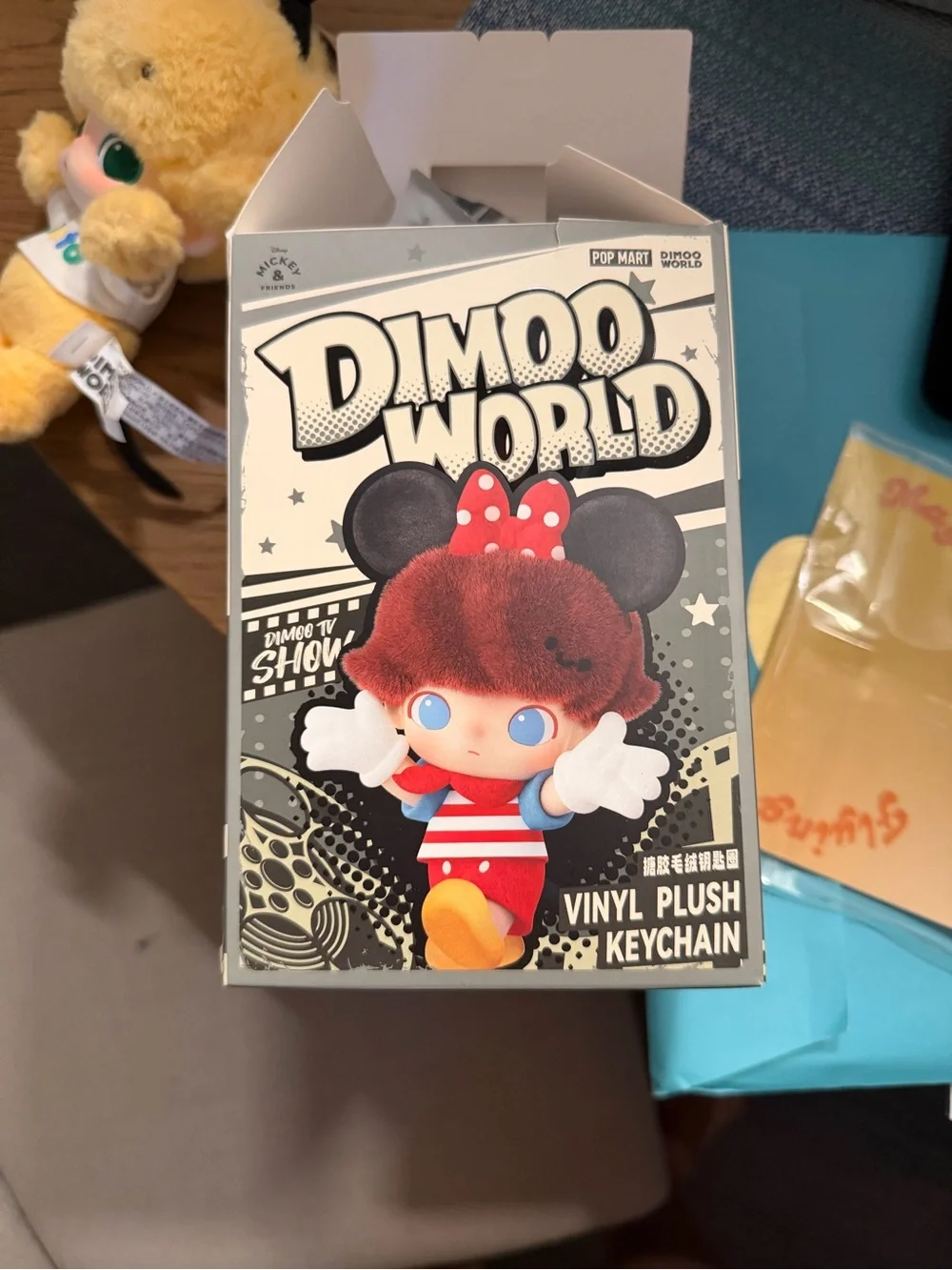 POP MART- Dimoo World Pluto’s House keychain